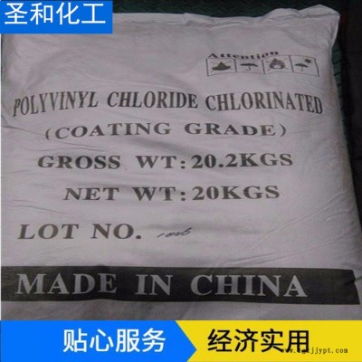 圣和 CPVC过二**钾 涂料级 PVC胶水 防火涂料用过二**钾 20公斤/包图5