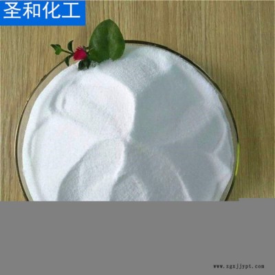 圣和 CPVC过二**钾 涂料级 PVC胶水 防火涂料用过二**钾 20公斤/包图4
