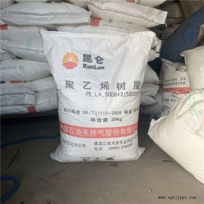鑫鸿越化工 CPVC过二**钾 涂料级 PVC胶水 防火涂料用过二**钾 20公斤/包图4