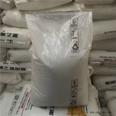 鑫鸿越化工 CPVC过二**钾 涂料级 PVC胶水 防火涂料用过二**钾 20公斤/包图5