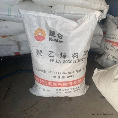 鑫鸿越化工 CPVC过二**钾 涂料级 PVC胶水 防火涂料用过二**钾 20公斤/包图7