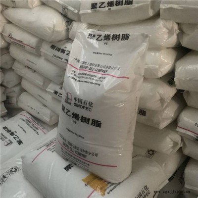 鑫鸿越化工 CPVC过二**钾 涂料级 PVC胶水 防火涂料用过二**钾 20公斤/包图3