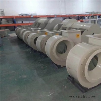 pp风机 厂家直供 PP防腐离心风机 实验室化工厂抽酸碱气体输送 工业排风机 可定制价格优惠图3