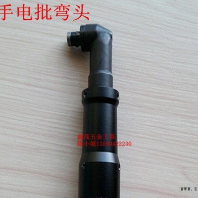 原装台湾好帮手ASA电动螺丝刀弯头电批90度弯头连接转角弯头图2