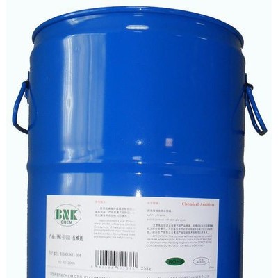 供应进口美国美利肯BNK-PP606PP底水PP水增进PP、OPP及其他塑胶底材附着力