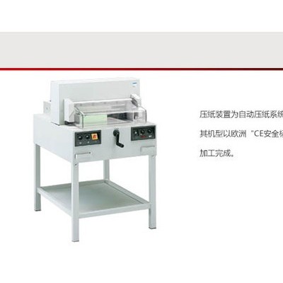 EBA(德国)485A手动切纸机-上海印沃科技有限公司4000-929-525