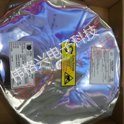 SP3232EEA现货库存 SIPEX 特价全新  TSSOP16图1