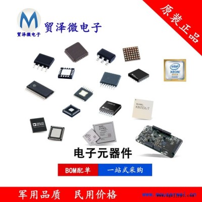 SP3232EEA-L/TR原装电子元器件接口芯片接口集成电路IC图3