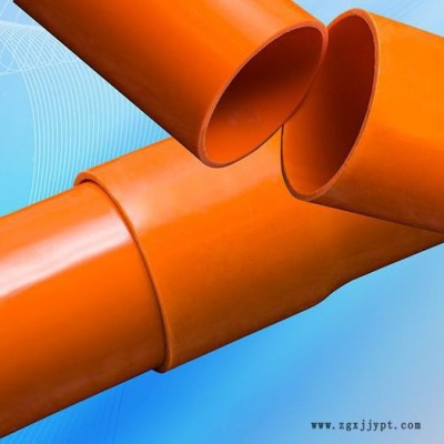 cpvc-u电力管生产 pvc穿线管埋地式电力电缆管规格齐全 PVC电力管