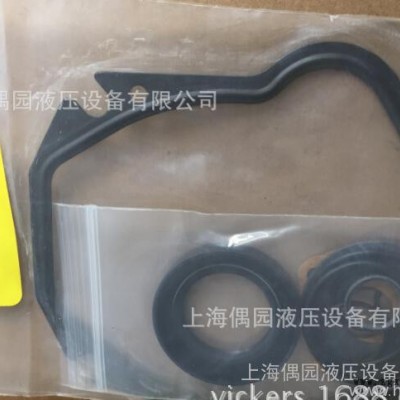 伊顿威格士螺纹插装阀线圈EEA PAM 523 A 32现货图3