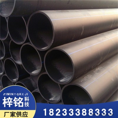 cpvc电力管改性聚丙烯电力保护套管 电力管材pvc给水管件穿线管图3