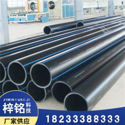 cpvc电力管改性聚丙烯电力保护套管 电力管材pvc给水管件穿线管图7