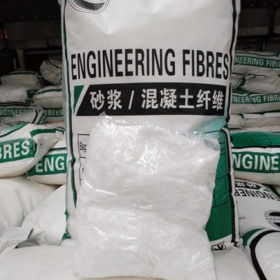 大量供应PP纤维杜拉耐拉纤维 PP耐拉纤维 耐拉纤维批发 品种多样图4