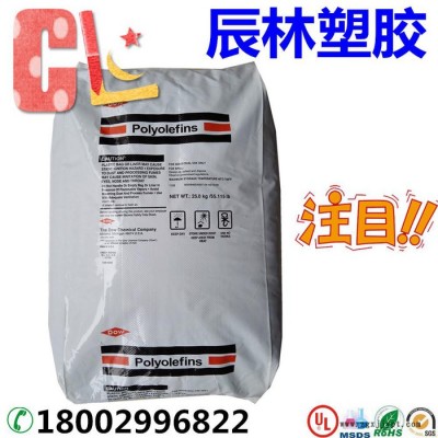EEA 美国陶氏 EA103 食品级 EEA塑胶原料 EEA EA103 EEA 塑胶颗粒 EEA EA 103图2