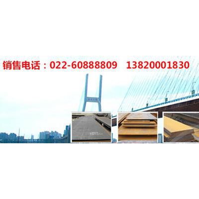 35铬钼钢板现在价格【gangcai-eea】图2