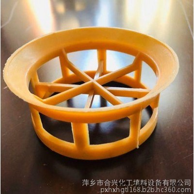 合兴化工 塑料阶梯环 PP-RPP-PVC-CPVC-PVDF塑料阶梯环填料 **图3
