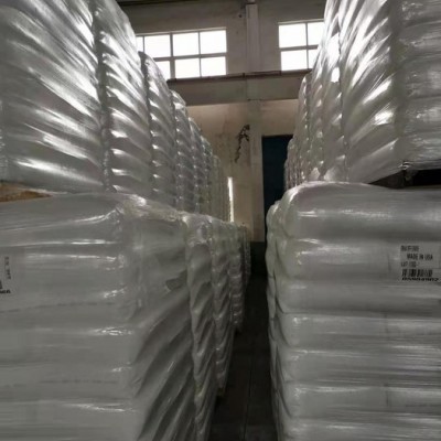EBA副牌|EBA 35BA40|色母粒载体|EBA E20020|EBA E1704|EBA E1770|高含量EBA图6