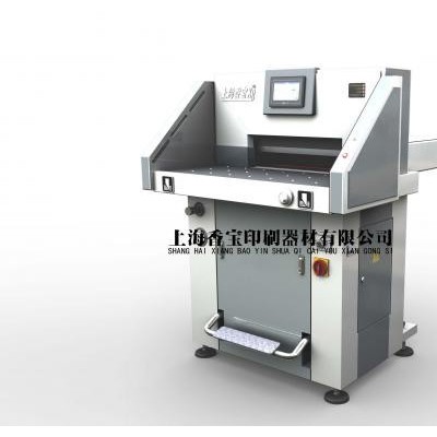 上海香宝XB-AT651-06液压裁纸机（德国EBA技术）全自动切纸机 程控切纸机