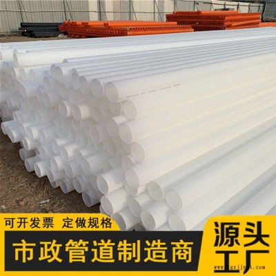 pp灌溉管厂家生产 多规格 农田灌溉管 pp灌溉管现货销售支持定做图2
