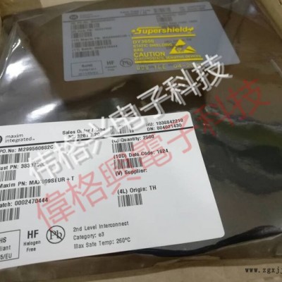 ICL7662EBA+T新到货 原装 MAXIM 特价全新  8SOIC图3