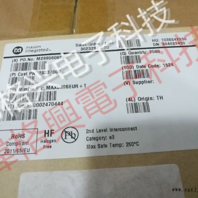 ICL7662EBA+T新到货 原装 MAXIM 特价全新  8SOIC图4