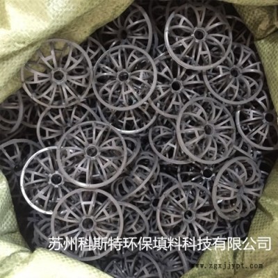 苏州科斯特塑料花环填料PP、RPP、PVC、CPVC、UPVC、PVDF等材质花环填料大量供应图2