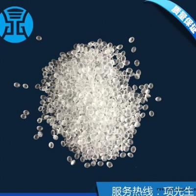 增韧剂/EEA/PC增韧剂 PC加纤增热剂 抗应力开裂剂图1