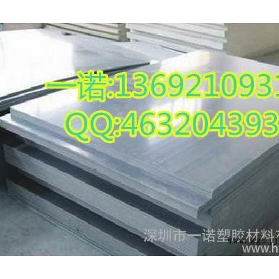 供应恩格欣1000CPVC厂家CPVC板CPVC棒图2