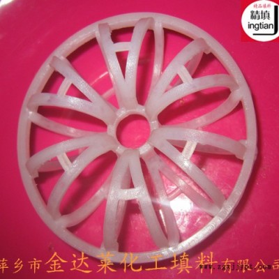 ETFE塑料花环填料_F-40泰勒花环_耐高温填料【有厂家现场生产图】价格实惠图3