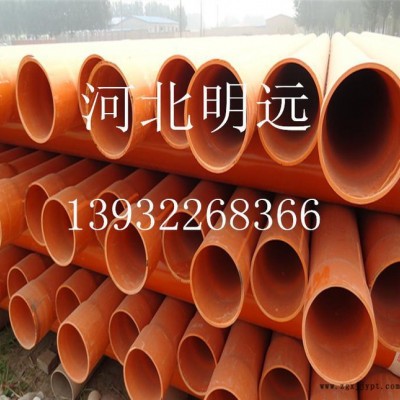 供应 明远塑胶 CPVC电力管 耐腐蚀CPVC电力管 CPVC电力电缆保护 耐腐蚀cpvc电力管图8