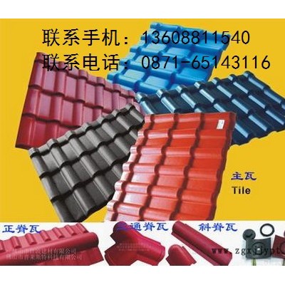 云南ASA树脂瓦/PC透明瓦生产厂家，昆明树脂瓦销售价格图3