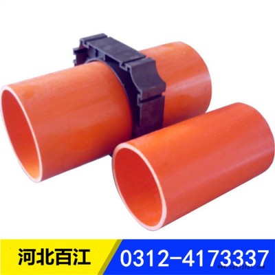 百江 CPVC电力管 橘红色电力管 规格110*4mm