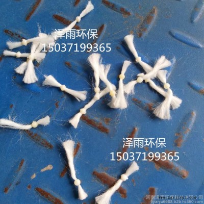 D型滤池PP拦截网板质量稳定-彗星滤料拦截板滤价格美丽-pp拦截板生产工艺视频-PP拦截网板安装调试注意事项图7