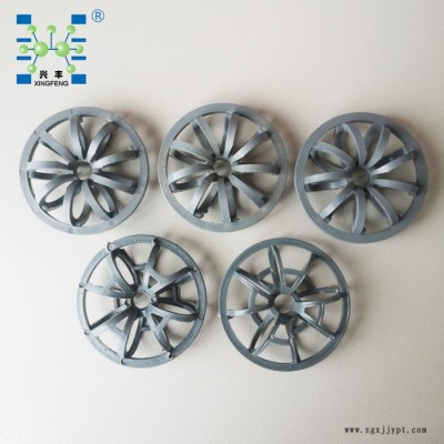 CPVC泰勒花环填料 规格齐全 25mm/47mm/51mm/59mm/73mm/95mm/145mm