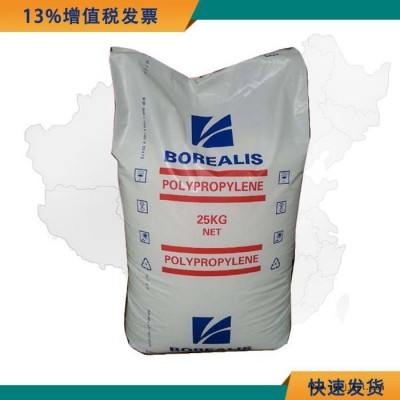 高刚性PP原料 北欧化工 568MO PP 568MO 高抗冲薄壁制品原材料图5