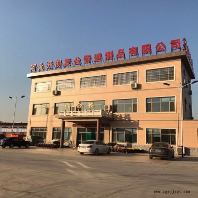 供应唐山热浸塑钢管，MPP电力管和高强度CPVC电力保护管图3