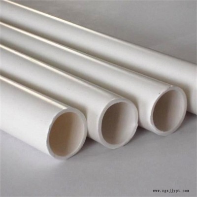振涛CPVC电力电缆通信护套管 现货批发PVC-C电缆穿线管电力管