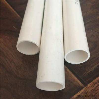 振涛CPVC电力电缆通信护套管 现货批发PVC-C电缆穿线管电力管图3