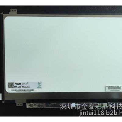 N140HCE-EBA液晶屏,液晶屏,金泰彩晶图1