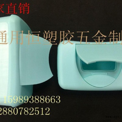 【新款**】防尘防湿湿巾盒 PP塑料盒子 PP盒子 耐用湿纸巾盒图4