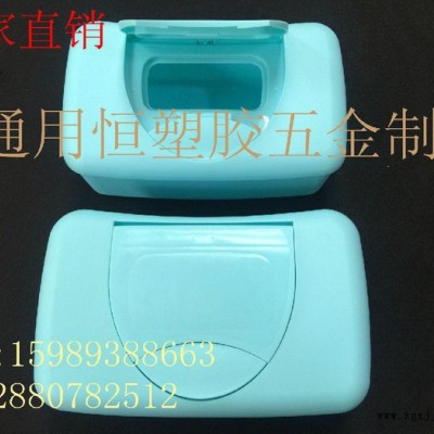 【新款**】防尘防湿湿巾盒 PP塑料盒子 PP盒子 耐用湿纸巾盒图5