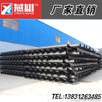 燕雄品牌热浸塑钢管，穿线保护管，热浸塑钢管加工，价格便宜 PE给水管 CPVC电力管图5