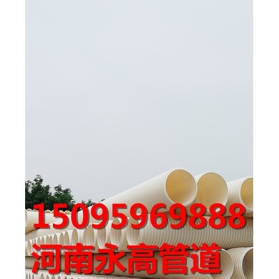 公元 cpvc管 cpvc给水管材图2