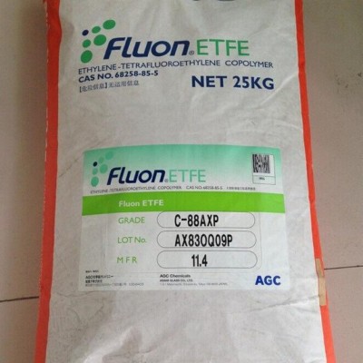 etfe原料专业ETFE C-88AX 日本旭硝子  韧氟图3
