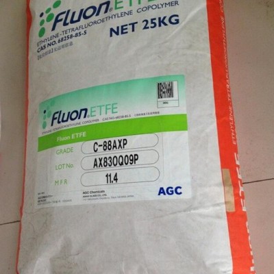 etfe原料专业ETFE C-88AX 日本旭硝子  韧氟图2