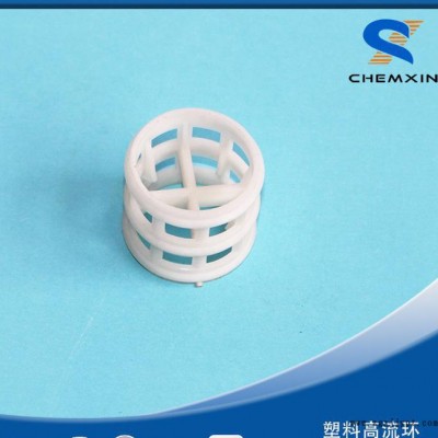 塑料高流环PP PVDF ETFE FEP图2