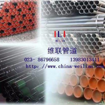 重庆cpvc电缆护套管穿线管厂家 重庆电力管 重庆cpvc电力管厂家图4