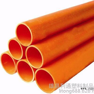 **价廉专业生产量大从优cpvc电力管 cpvc穿线管图2