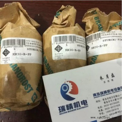 INA KGXO08-PP轴承图3
