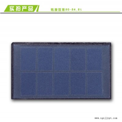 DS-6060_ETFE太阳能板太阳能板厂_深圳市迪晟太阳能板厂